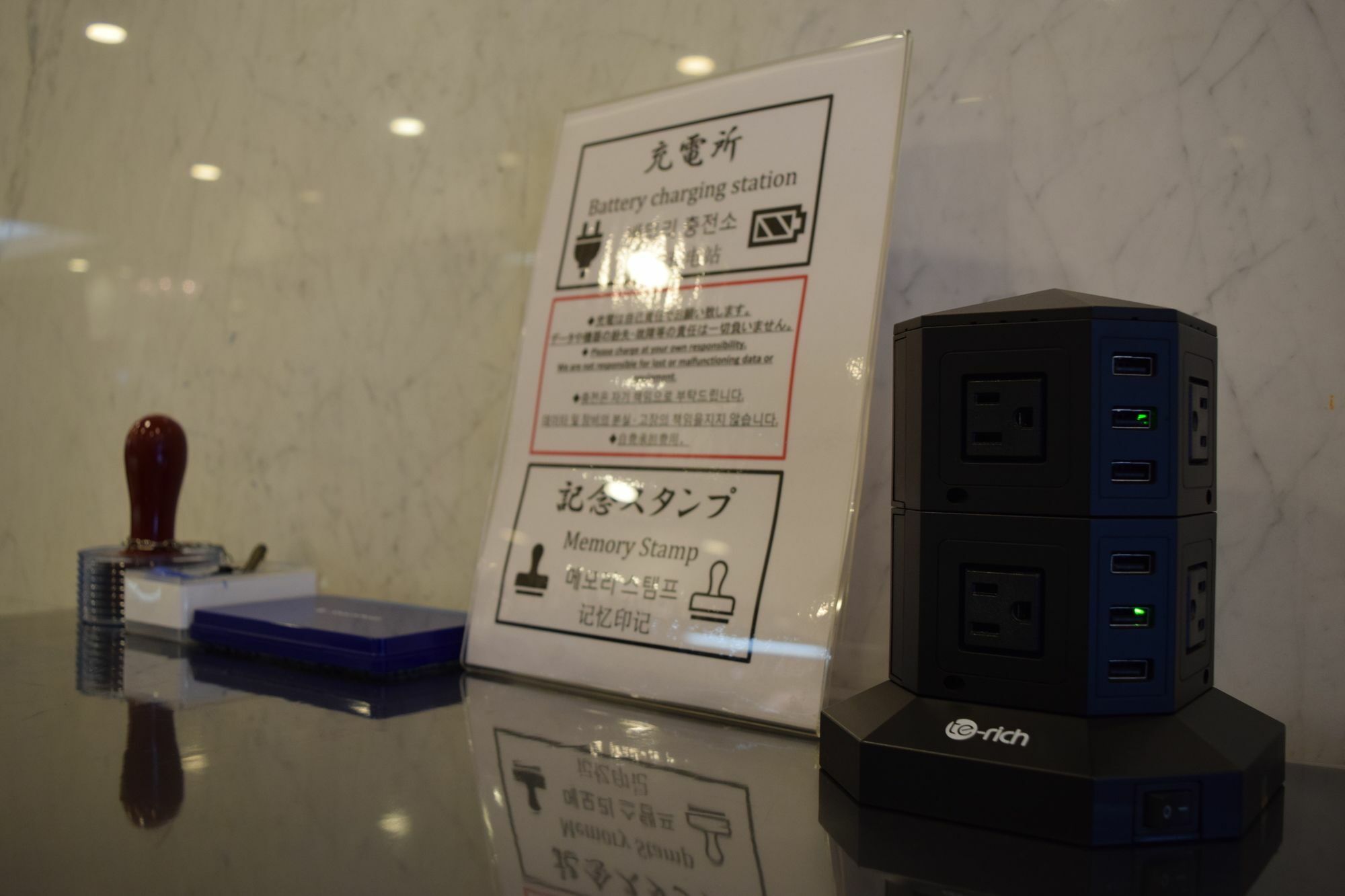 Asakusa Central Hotel Tokyo prefektur Exteriör bild