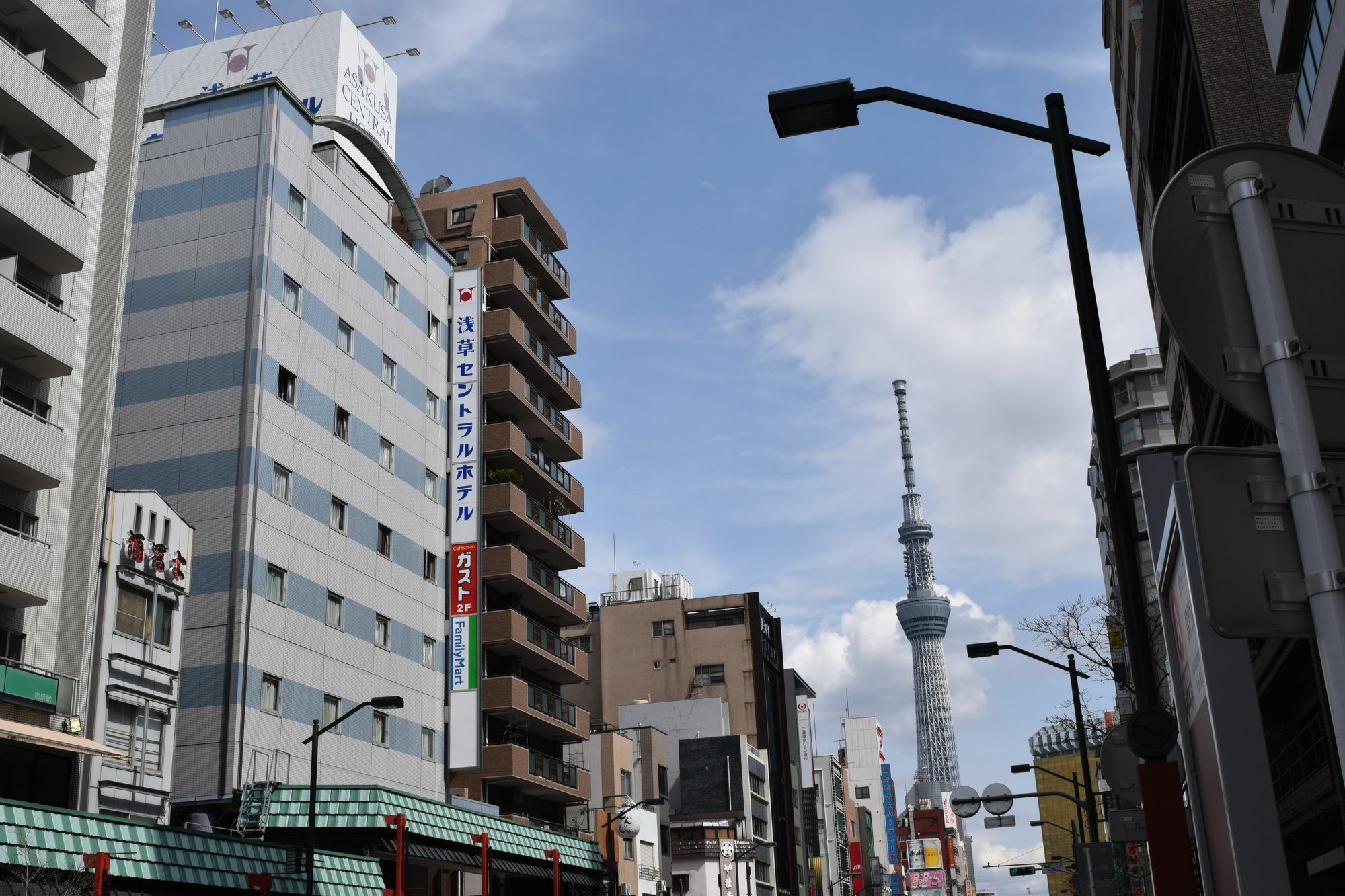 Asakusa Central Hotel Tokyo prefektur Exteriör bild